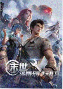 千夜樱之诗第二季樱花动漫番剧海报